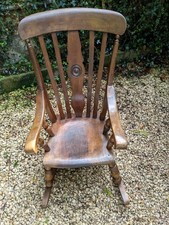 Vintage Rocking Chair