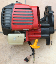 Homelite HHT2655 Complete