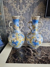 Pair Of Antique Japanese Vases Meisi Period Handpainted Twin Dragon Handled 