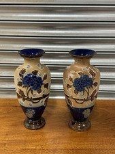 Impressive Pair of Antique Art