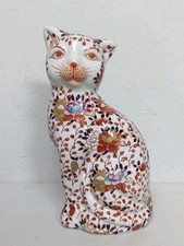 Vintage Japanese Porcelain