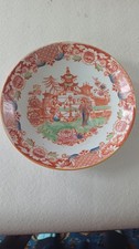 Heathcote Bone China Plate