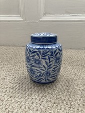 Small Blue White Ginger Jar