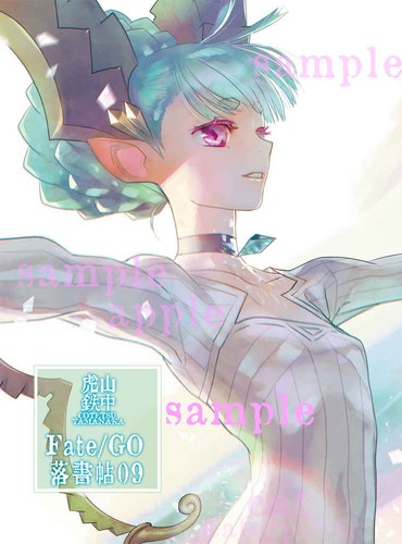 Doujinshi tiamat sherlock - doujinshi,