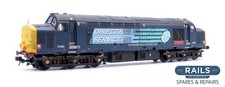 BACHMANN 'OO' GAUGE DRS CLASS