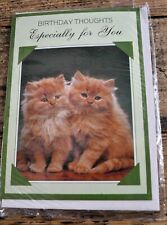 Vintage 1970s / 1980s Sealed