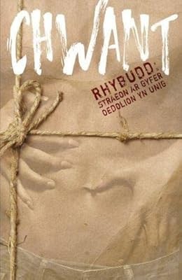 Chwant bethan gwanas - bethan,