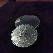 1955 Queen Elizabeth