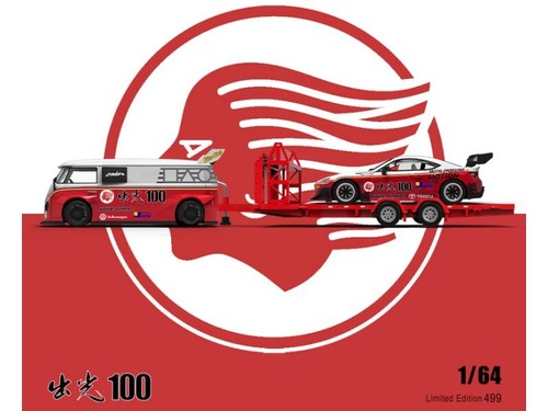 Trailer set t1 - set, vw
