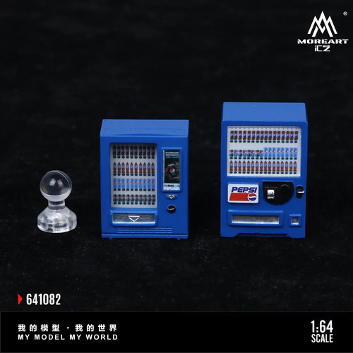 Moreart pepsi beverage - 1:64,
