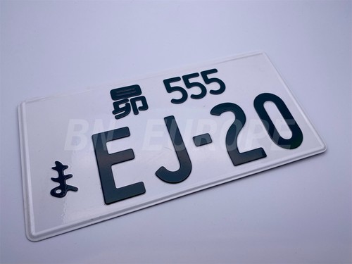 Japanese jdm reg registration - jdm,