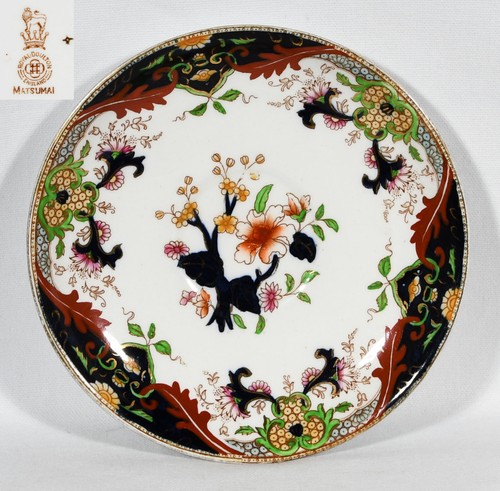 Royal doulton matsumai - doulton,