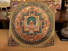 Shakyamuni Buddha Mandala