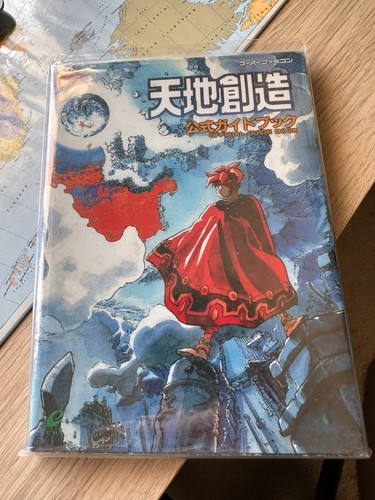 Terranigma official strategy - terranigma,