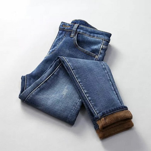 Women warm fleece - lined, denim