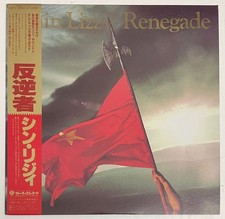 Thin Lizzy - Renegade - Japan