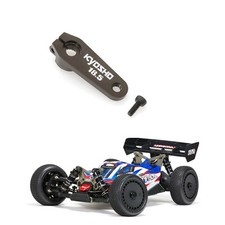 Metal Servo Arm for Kyosho MP9