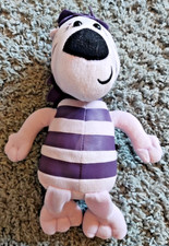 Raa Raa The Noisy Lion Zebbie 14" Plush