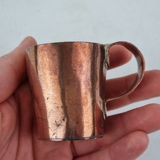 Antique 19thC Small Copper Mug