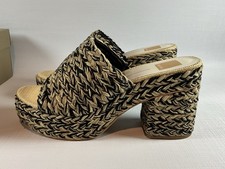 Dolce Vita Womens LADY Woven