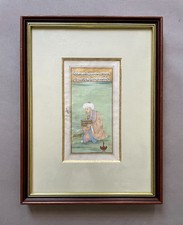 Persian Miniature, Antique