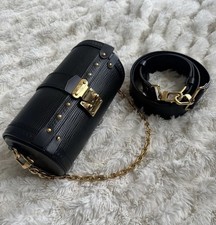 Louis Vuitton Papillon Trunk