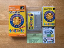 Super Mario All Stars SFC Japan SNES Super Nintendo Famicom Complete Condition!