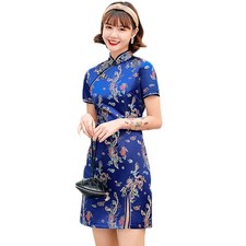 Traditional Chinese Clothing