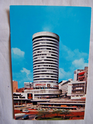 The bullring birmingham - the,