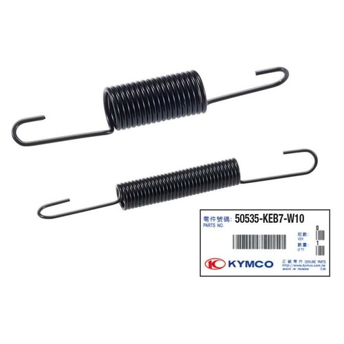 Side stand spring - side, kymco