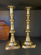 Antique Victorian solid brass