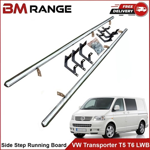 Polished side step - step, running