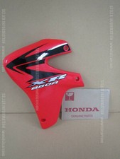 HONDA XR650R 2007 SHROUD SET
