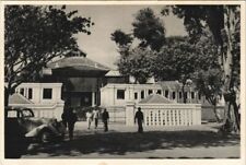 Postcard AK INDONESIA Keraton