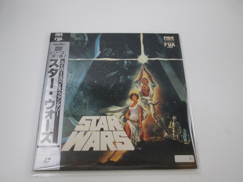 Star wars sf098 - sf098-1103, obi