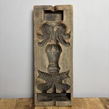 Vintage Wooden Architectural Mould - Vintage Carving - Decorative Wall Feature