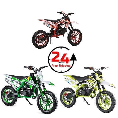 50cc dirt bike pit - bike,