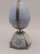 Musical Remembrance Egg Ardleigh Elliot 2005 Amazing Grace RF700#19