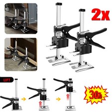 Pair Labor Saving Arm Brick