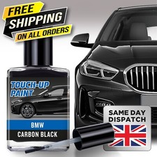 Bmw carbon black - touch, up