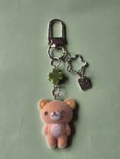 1 x Super Sweet RILAKKUMA