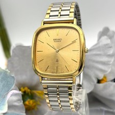 SEIKO Chario Square Watch Two