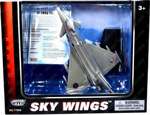 Motormax skywings - skywings,