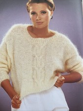 Knitting Pattern 1254 Ladies