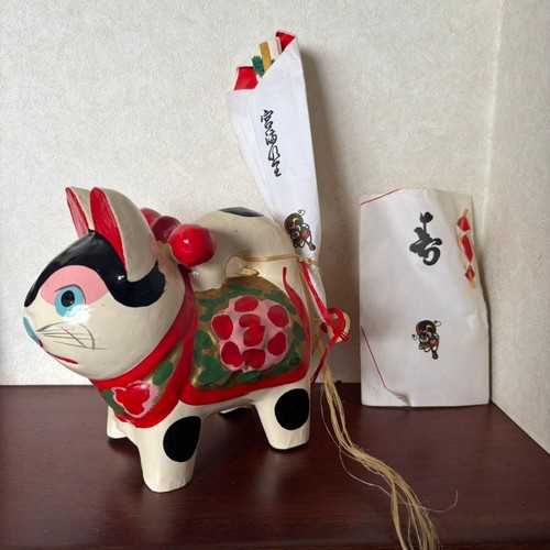 Japanese traditional papier