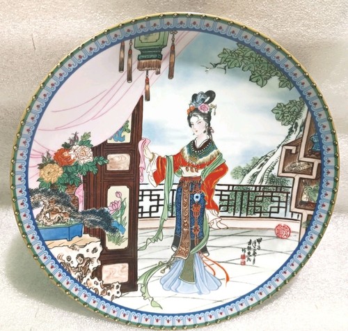 Bradford exchange hsi feng - exchange, feng"