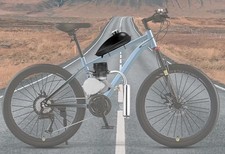 110cc stroke bicycle engine - 110cc,