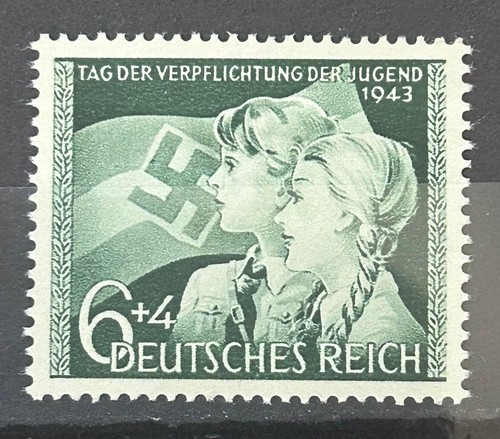 1943 german stamp 843 - stamp,
