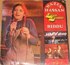Nazia Hassan - Disco Deewane - LP Vinyl Record Indian Disco Pop Bhangra Biddu