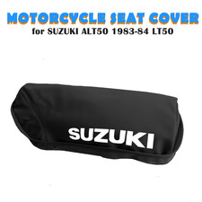 MOTORCYCLE SEAT COVER SUZUKI